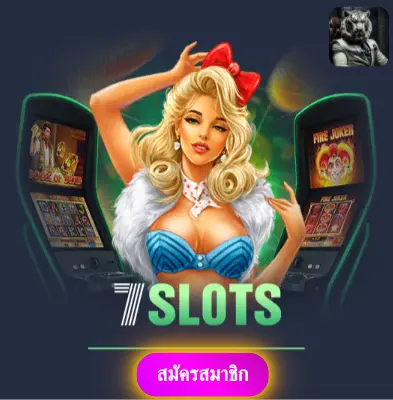 LUCABET88 - มารับโปรโมชั่นพิเศษ แจกเงิน